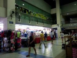 Elias Mall (D18), Retail #560600441